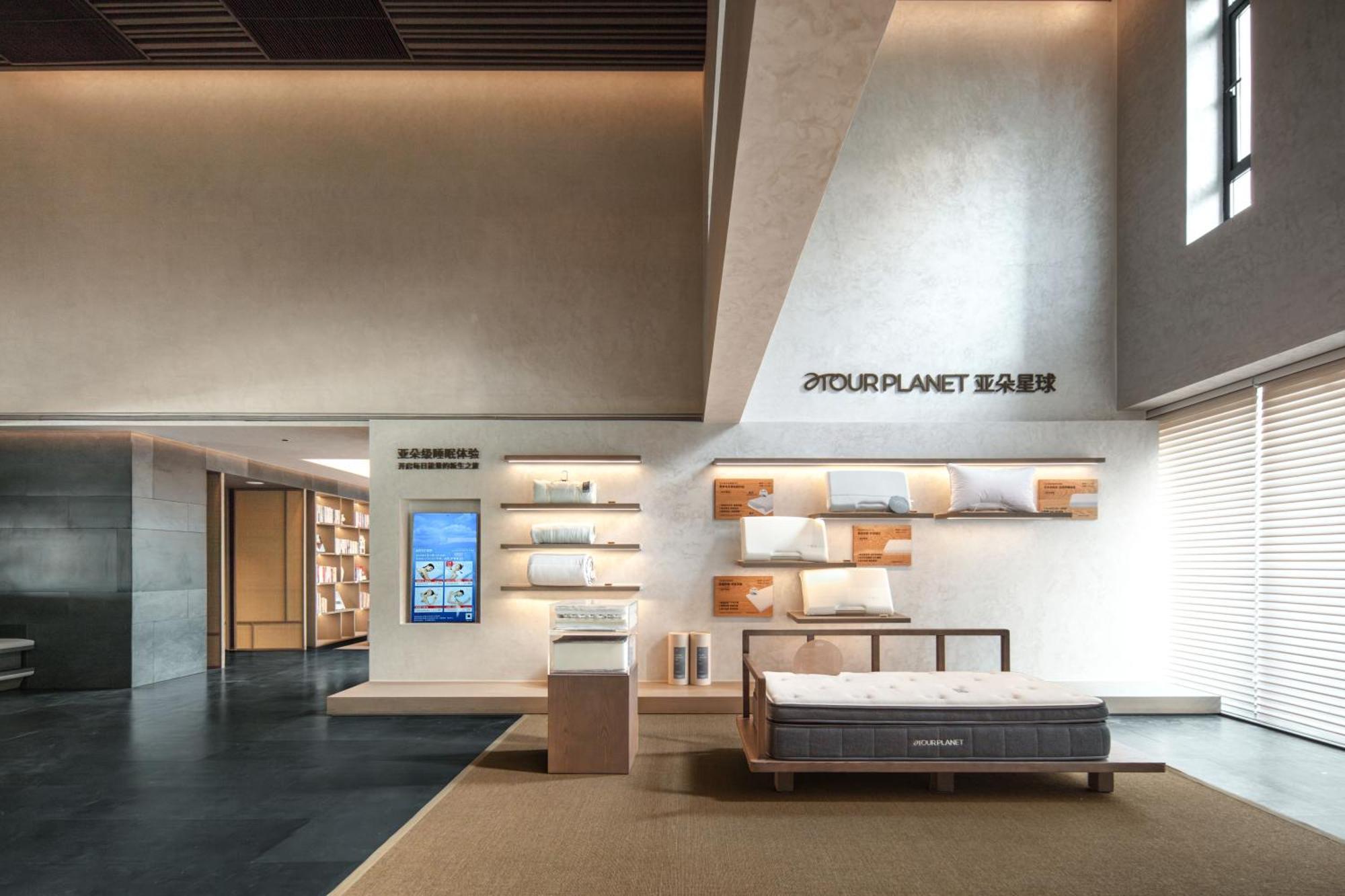 Atour Hotel Suzhou Beisi Pagoda Taohuawu Street Bagian luar foto