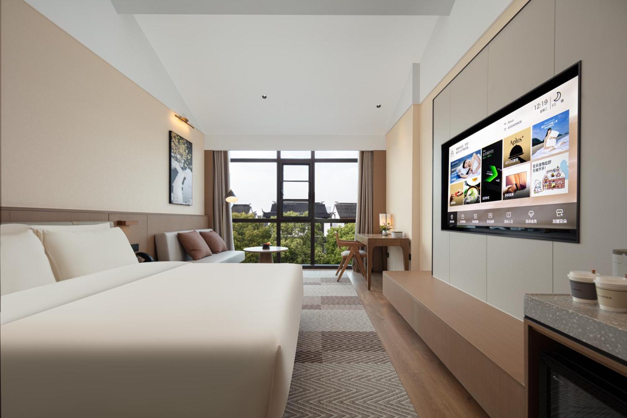 Atour Hotel Suzhou Beisi Pagoda Taohuawu Street Bagian luar foto