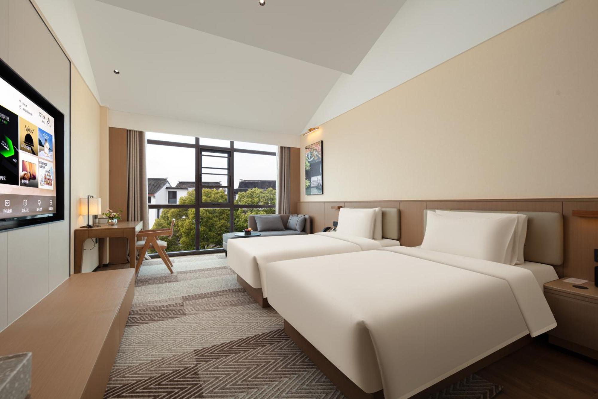 Atour Hotel Suzhou Beisi Pagoda Taohuawu Street Bagian luar foto